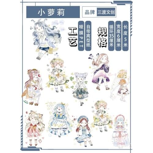 5 meter washi tape character little pet bubble hands cute girl full journal sticker