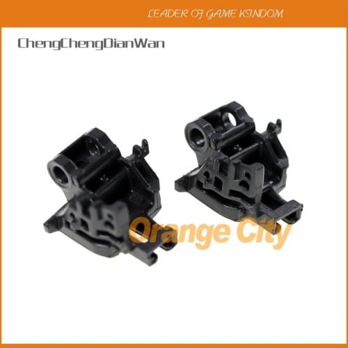 5PCS L2 R2 button inner frame holder bracket For ps5 game controller LR holder frame for Playstation 5 controller