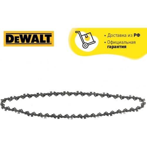 DEWALT Garden Power Tools