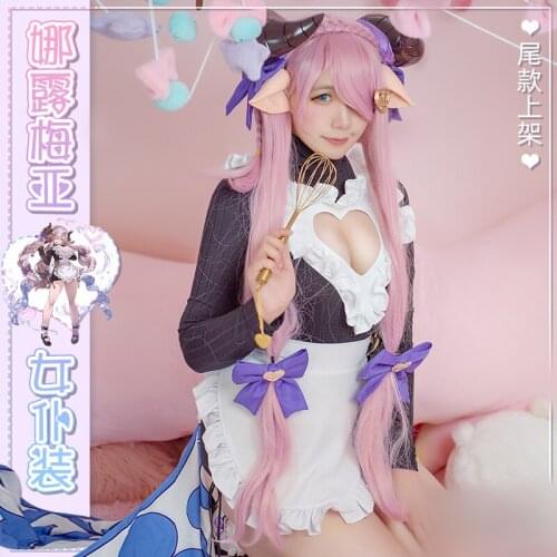 Anime Granblue Fantasy Narmaya Valentines Day Maid Dress MAO Sexy Uniform+Headset Cosplay Costume Women Halloween Free Shipping