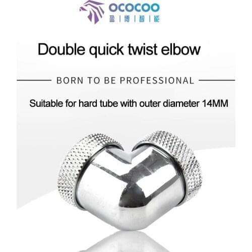 OCOCOO 90 Degree In-line 14mm Hard Pipe Quick-screw Joint Split Water-cooled Heat Dissipation Accessories Set 3-layer Seal Ring