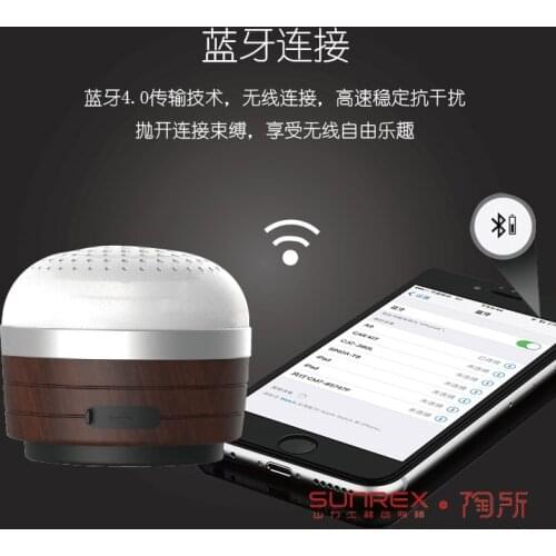 SUNREE Outdoors Camp CC Music solid wood Bluetooth LED 180 lumens Camping Light USB IPX5 Rechargeable Lamp with 3300mah Battery