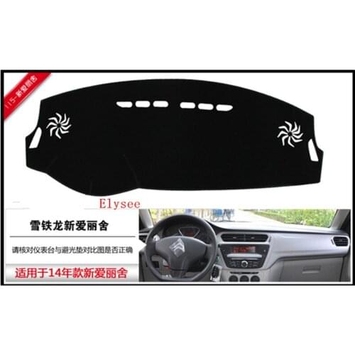 High Quality Console Avoid Light Pad Protective Dashboard Pad, If Embroidery For 2012-2014 Citroen Elysee