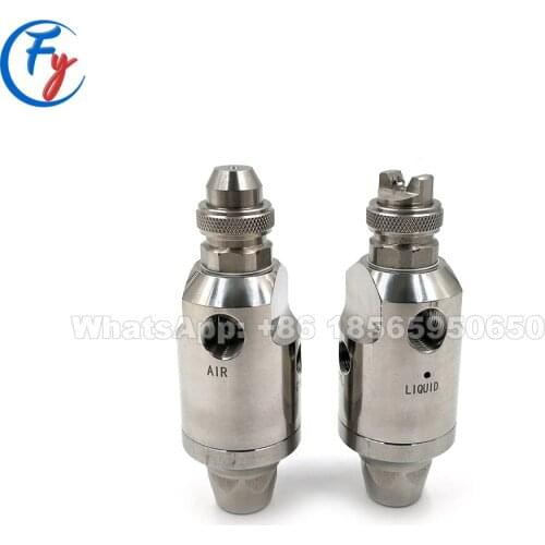 1/4" Stainless steel jau automatic air atomizing spray nozzle, siphon air atomizing nozzle, air atomizer nozzle