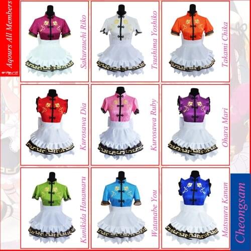 Anime! Lovelive Aqours Kanan Dia Ruby All Members Cheongsam Unawakened Maid Dress Lovely Uniforms Cosplay Costume Free Shipping