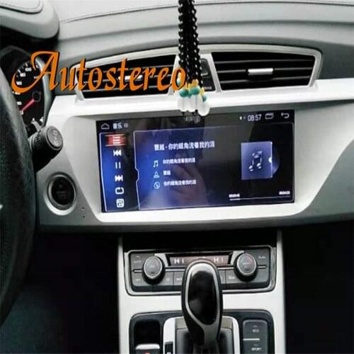12.3 For Geely Bo Yue 2016 17- 20 AutoStereo Android 10 8+128G Car GPS Navigation Headunit Multimedia Player Radio Tape Recorder