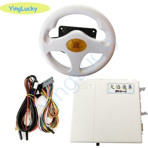 31-in-1 Racing Game Board With Steering Wheel Wiring Harness，for for Childrens Game Machine Arcade Cabinets