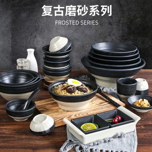 Melamine Retro Restaurant Plastic Noodle Bowl Imitation Porcelain Rice Bowl Ramen Bowl