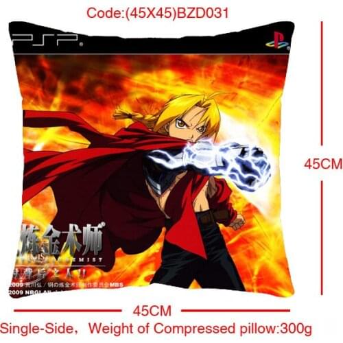 IVYYE 45x45CM Fullmetal Alchemist Anime Customized Pillow Case Bedroom Pillows Cover Cartoon Decorative Pillowcase Unisex New