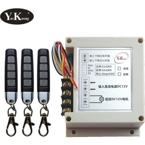 MotorRemote Controller Water pump Manual Forwards Reverse Stop Up Down Stop Wireless Remote Control Switch DC12V 40A 400W