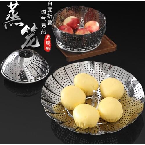 Stainless Steel Folding Steamer Rack Holder Multifunction Kitchen Accessories Tool Food Pot Steaming Tray Stand