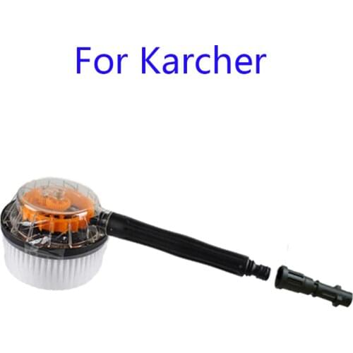 Rotary Round Brush Water Cleaning Washing Brush Rigid for Karcher K2 K3 K4 K5 K6 K7 High Pressure Washer Car Washing