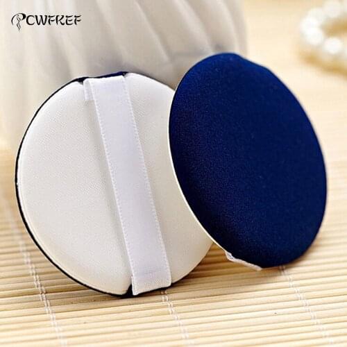 1PC New Makeup Cosmetic Powder puff Cleansing makeup puff Facial Face cotton puff