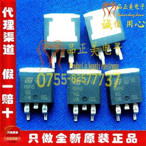 100% New&original RBO40-40GST