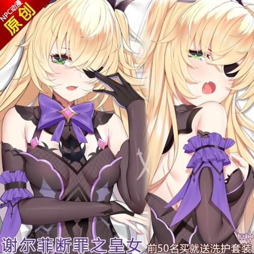 Anime Game Genshin Impact Fischl Sexy Dakimakura Hugging Body Pillow Case Cover Pillowcase Cushion Bedding Xmas Gifts New NPC