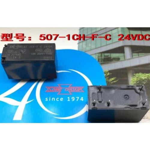 HOT NEW 24V relay 507-1CH-F-C 24VDC 507-1CH-F-C-24VDC 5071CHC 24VDC DC24V 24V 17A 277VAC 5PIN