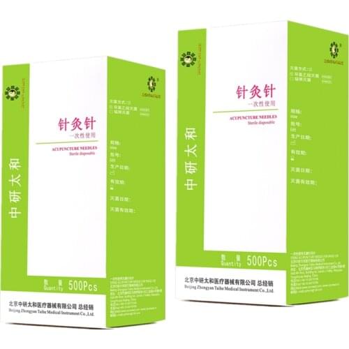 1000pcs 2box Zhongyan Taihe Acupuncture Needles 1000 Needle Acupuncture Disposable Needle Beauty Massage Sterilze Needle