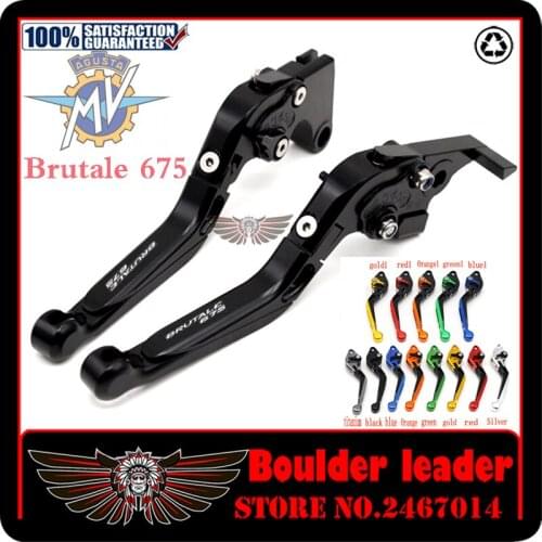 Motorcycle Folding Extendable CNC Moto Adjustable Clutch Brake Levers For MV AGUSTA Brutale 675 2014 2015 2016