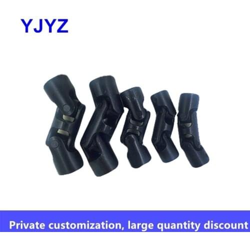 Manufacturer non-standard custom cross universal joint coupling Three-section universal joint Double-section universal joint