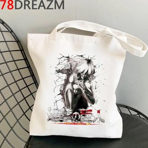 Attack on Titan shopping bag shopper handbag bolso grocery bag cloth string bolsa compra shoping sac tissu