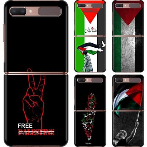 Palestine Flag Hard Phone Case For Samsung Galaxy Z Flip 3 Caso PC Shell Black Cover Smartphone