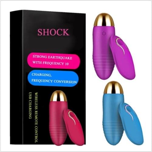 Wireless remote control jumping egg USB charging frequency conversion female masturbator vibrates adult sex toys