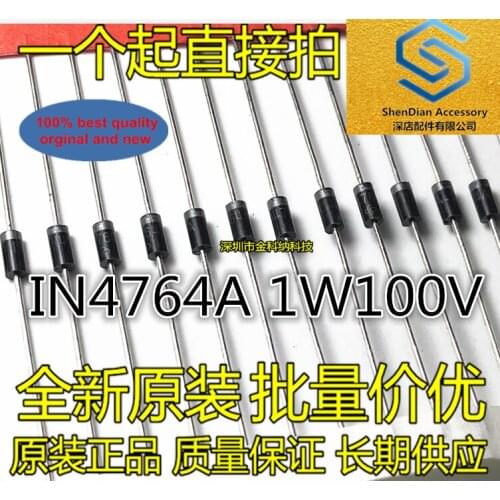 30pcs 100% orignal new 1N4764A diode new original 1W 100V voltage regulator diode DO41 in stock