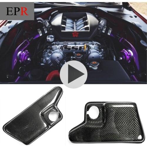 GT-R Carbon Fiber Coolant Expansion Tank Cover Glossy Finish Inner Engine Drift Kit Fibre Tuning Trim For Nissan Skyline R35 GTR
