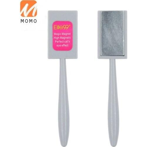 Nail Cats Eye Magnet UV Polish Magnetic Full Set Strong Iron Suction 3D Magic Glue Special