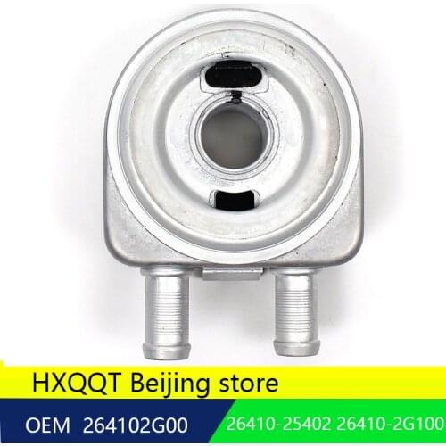 For Engine Oil Cooler for Sonata Tucson Santa Fe for Optima Sportage 2.0L 2.4L OEM 26410-2G000 2641025402 26410 2G100