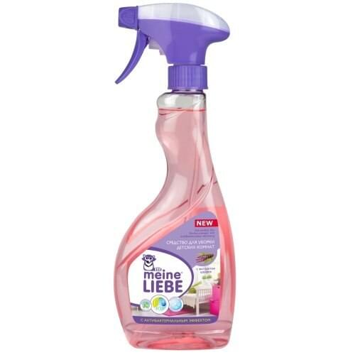 Meine Liebe Cleaning Equipment