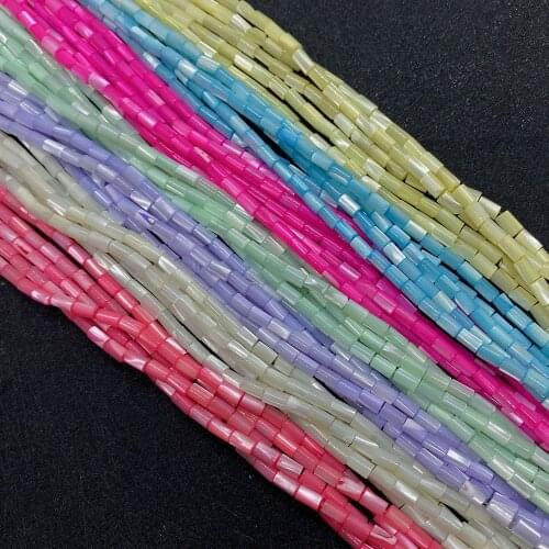 Natural Beads Sea Shell Multi-color Chain Beads Dyed Shell Jewelry DIY for Jewelry Making Necklace Crafts Accessories Wholesale