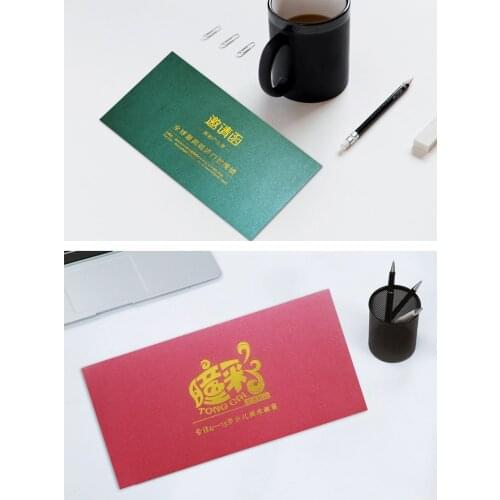 Custom business logo hot stamping envelop pocket wedding cards envelop