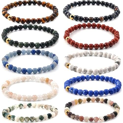 Summer love Silicone Bracelets