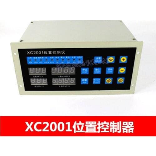 XC-2001 position control system / position controller / bag making machine computer