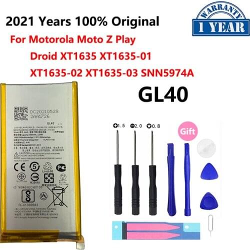 XVCAN Motorola Moto Z Play Batteries