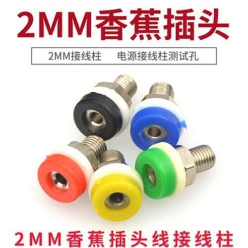 10pcs Brass 2mm Banana Socket Jack for 2mm Banana Plug Test Connector