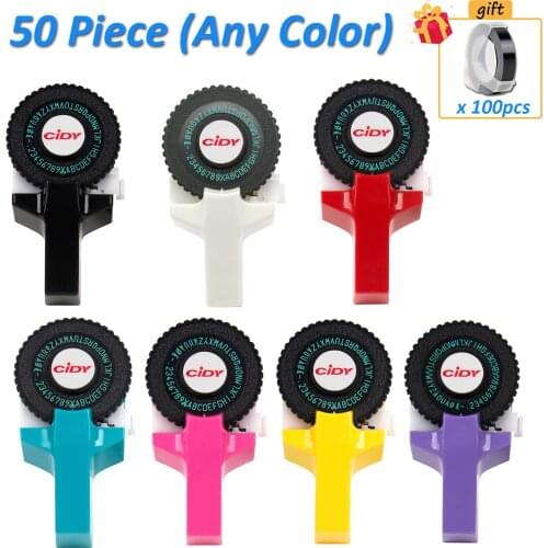 50pcs CIDY Label Maker for MOTEX E101 Upgrade Version DIY Manual Typewriter fit for 9mm 3D label Tape