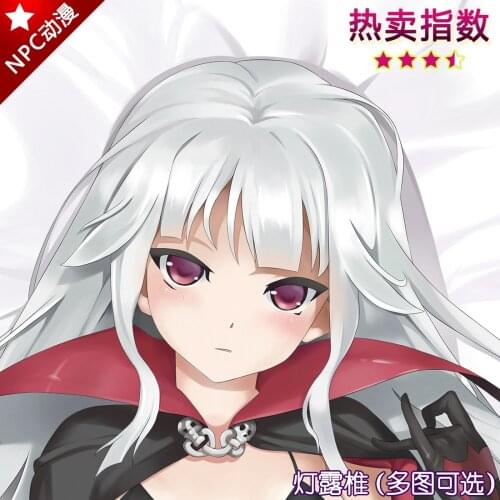 Anime Bishoujo Mangekyou Kagarino Kirie Cosplay Dakimakura Hugging Body Pillow Case Otaku Male Pillow Cushion Cover Gifts