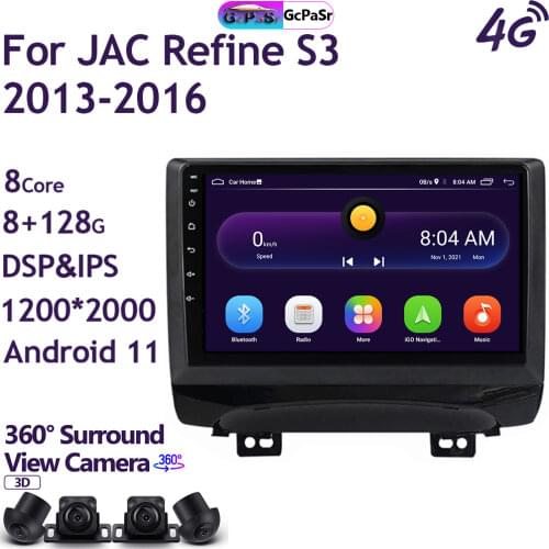 For JAC Refine S3 2013 2014 2015 2016 Autoradio Touchscreen Android 11 Auto Car Radio Multimedia Video Player Navigation GPS