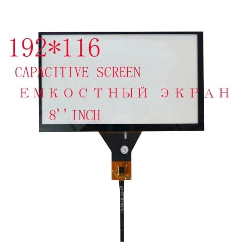 Car DVD navigation 8 inch capacitive touch screen screen / 192 * 116/6 line touch screen / GT911 6P cable