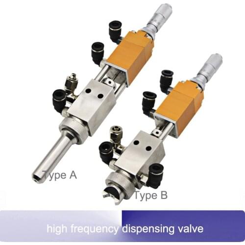 Conformal Coating dispensing valve Sprayer atomizer