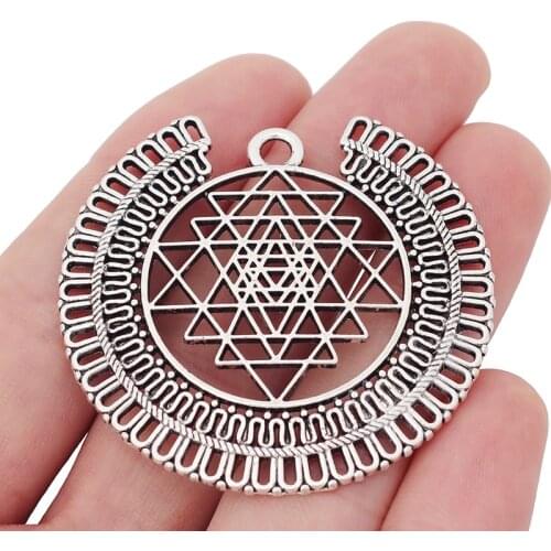 3 x Tibetan Silver Large Round Sri Yantra Meditation Charms Pendants for Necklace Jewelry Making Findings 50x48mm