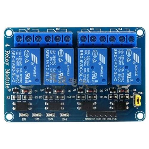 4-Way Relay Expansion Board / Module four channel MCU Development Support AVR / 51 / PIC (YW04) (C7A3)