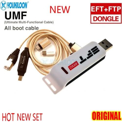 NEW Original EFT Pro2 Dongle / EFT PRO DONGLE EFT+FTP Key 2 IN 1 DONGLE + (UMF) ALL BOOT CABLE + FTP Unlimited download
