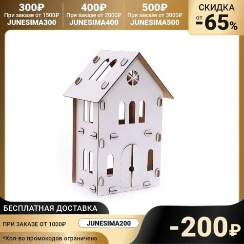 Блочные конструкторы POLLY China At AliExpress