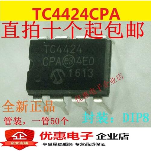 10PCS Original TC4424CPA DIP-8 Dual Power MOSFET Driver New
