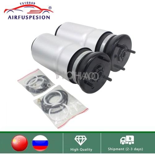 2PCS Front Air Suspension Spring Bag repair kits for Land Rover Discovery 3 4 Range Rover Sports 2005-2012 RNB501620 RNB501250