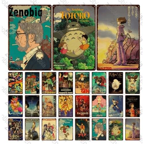 Anime Metal Plate Vintage Metal Poster Plaque Japanese Anime Metal Tin Sign Home Room Decorative Tin Plate Painting Wall Sticker