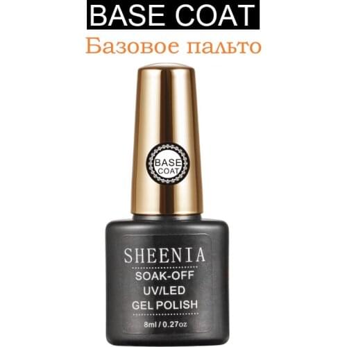Sheenia New Arrival Long Wear Tempered Nowipe Base Coat Easy Peel Off Water Base Coat Basic Nail Gel Polish Enamel Varnish gels